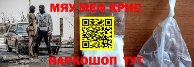 сатива Будённовск