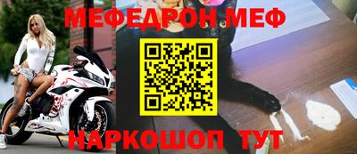 сатива Будённовск