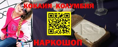сатива Будённовск