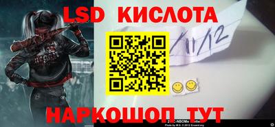 дживик Бузулук