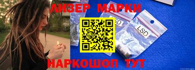 дживик Бузулук