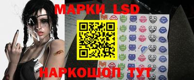 дживик Бузулук