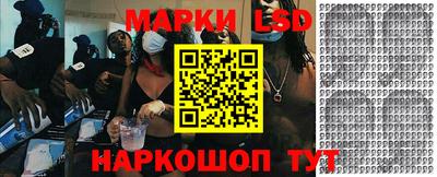 гидра Бугуруслан