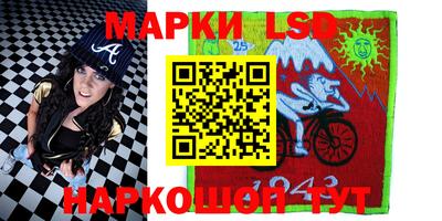 дживик Бузулук