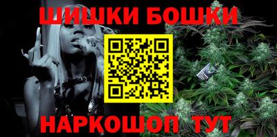 дживик Бузулук