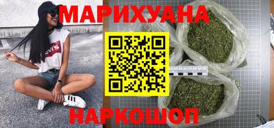 гидра Бугуруслан
