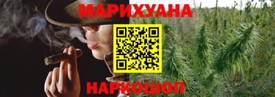 гидра Бугуруслан