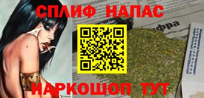 гидра Бугуруслан