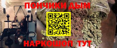 дживик Бузулук