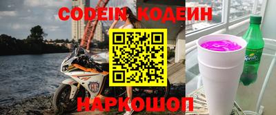 сатива Будённовск