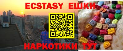 дживик Бузулук