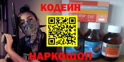 дживик Бузулук