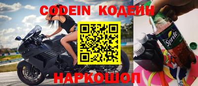сатива Будённовск