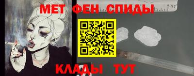 сатива Будённовск
