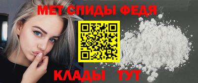 дживик Бузулук