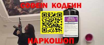 гидра Бугуруслан