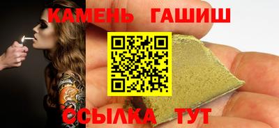 сатива Будённовск