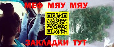 сатива Будённовск