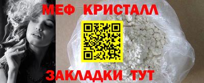 дживик Бузулук