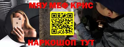 дживик Бузулук
