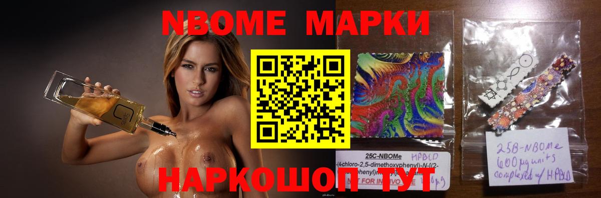 ЛСД экстази ecstasy Мурино